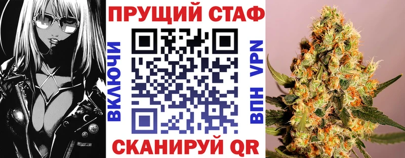 Хочу наркоту Хасавюрт МАРИХУАНА Метадон Мефедрон