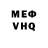 МЕТАДОН белоснежный Oleg Zubko