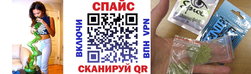 Бутират BDO 33%  Хасавюрт 