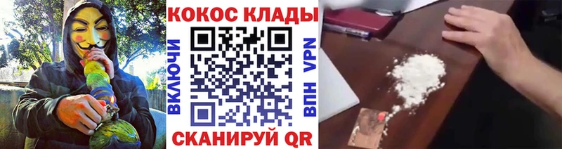 Кокаин Эквадор Хасавюрт