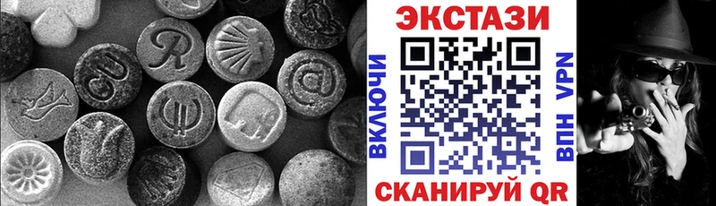 ЭКСТАЗИ DUBAI  MEGA ссылки  Хасавюрт 