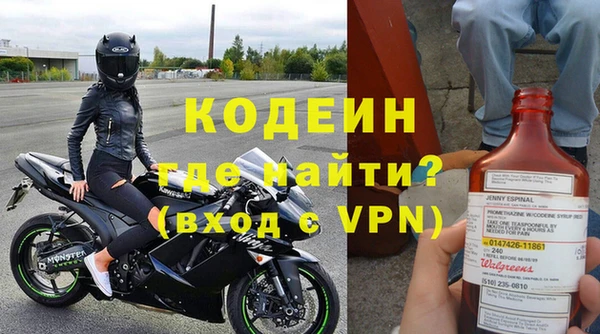 гашишное масло Абаза