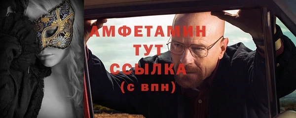 гашишное масло Абаза