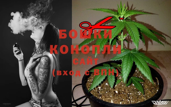 кокаин премиум Абдулино
