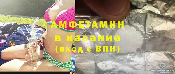 кокаин перу Абинск