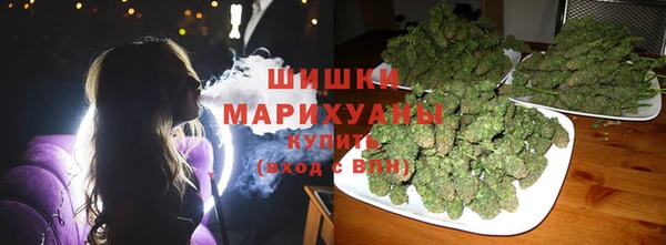 гашишное масло Абаза