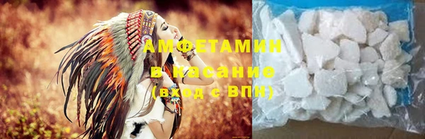 кокаин перу Абинск