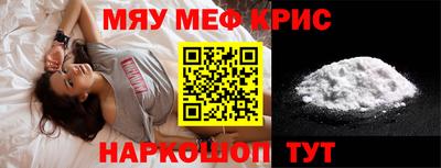 МДПВ Малоярославец