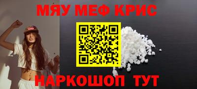 МДПВ Малоярославец