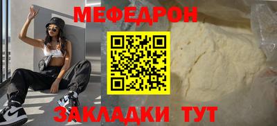 apvp Мариинск
