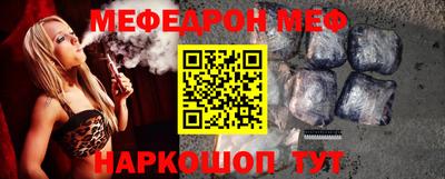 МДПВ Малоярославец