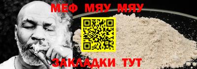 mix Малгобек