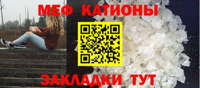 apvp Мариинск
