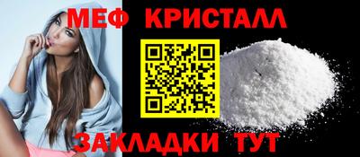 apvp Мариинск