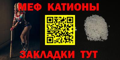 МДПВ Малоярославец