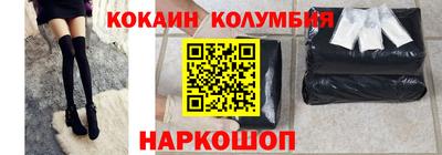 mix Малгобек