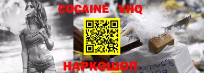 МДПВ Малоярославец