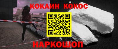 МДПВ Малоярославец