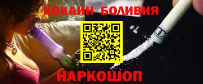 apvp Мариинск