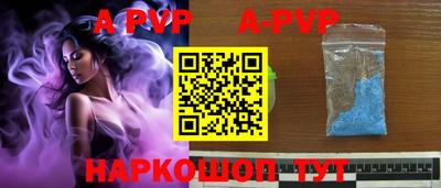 mix Малгобек