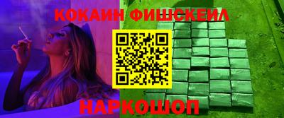 mix Малгобек