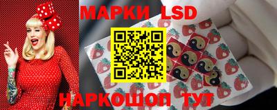 apvp Мариинск