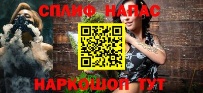 не бодяженный Пыть-Ях