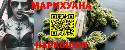 apvp Мариинск