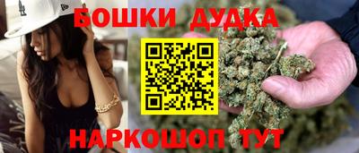 mix Малгобек