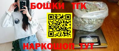 apvp Мариинск