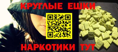 mix Малгобек