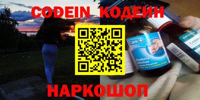 mix Малгобек