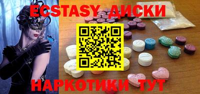 apvp Мариинск