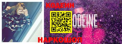 mix Малгобек