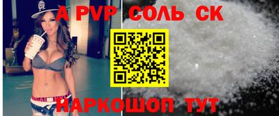 mix Малгобек