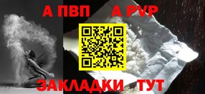 МДПВ Малоярославец