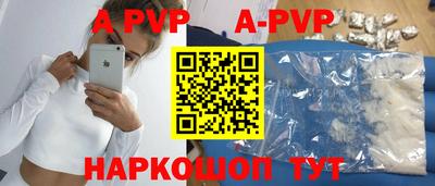 МДПВ Малоярославец