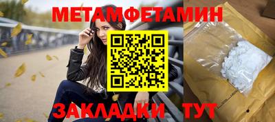 mix Малгобек