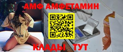 МДПВ Малоярославец