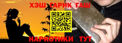 стафф Пугачёв