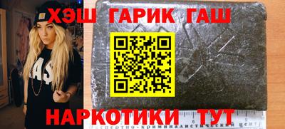 apvp Мариинск