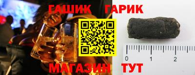 apvp Мариинск