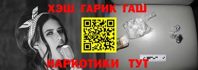mix Малгобек