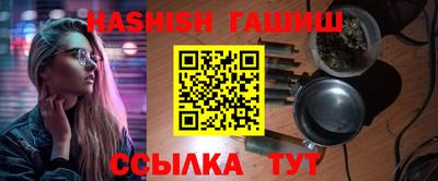 mix Малгобек