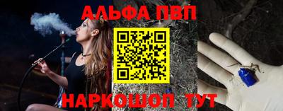 mix Малгобек