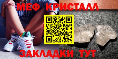 mix Малгобек
