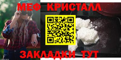 МДПВ Малоярославец