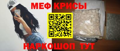 МДПВ Малоярославец