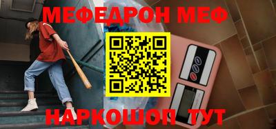mix Малгобек