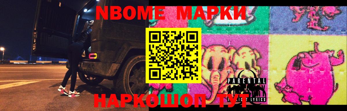 Хасавюрт    ссылка  Вход с VPN  ЛСД экстази кислота  LSD-25 экстази кислота 